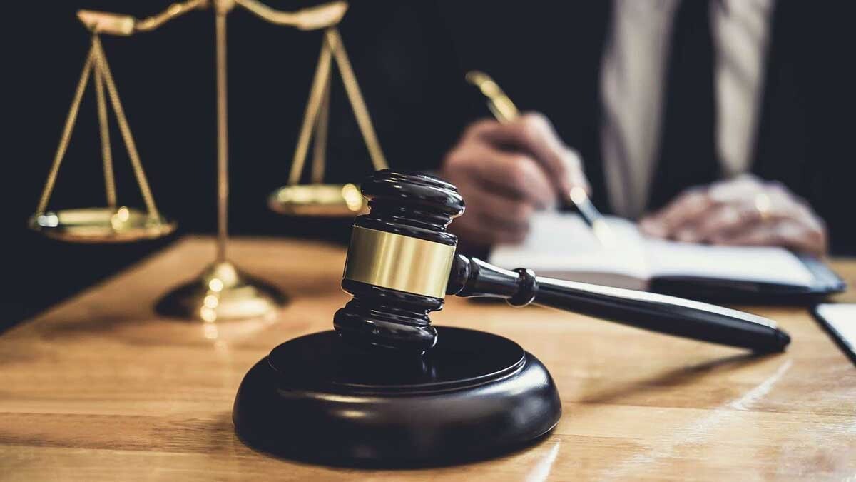 Право и судебное администрирование